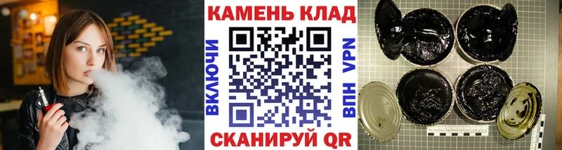 Купить наркотик Зерноград Гашиш  COCAIN  Галлюциногенные грибы  АМФ  НБОМе  А ПВП  Мефедрон  Канабис 