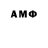 МЕТАДОН белоснежный Borog O_o