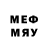Метадон VHQ Sulpan SKY