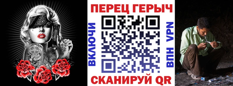 купить наркотики сайты  Зерноград  ГЕРОИН Heroin 