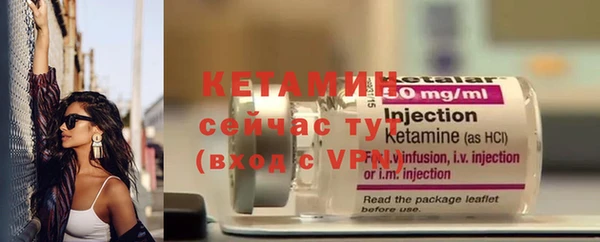 скорость Верхний Тагил