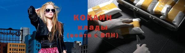 скорость Верхний Тагил