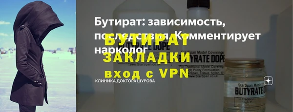 скорость Верхний Тагил