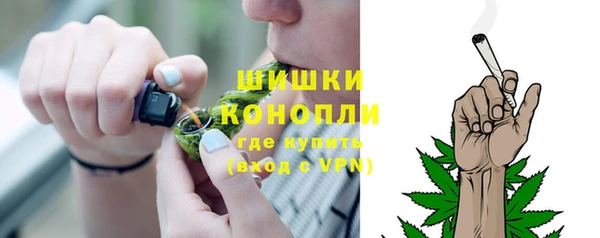 скорость Верхний Тагил