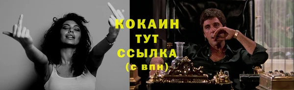 скорость Верхний Тагил