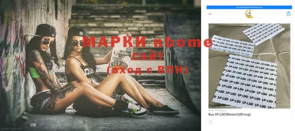 скорость Верхний Тагил