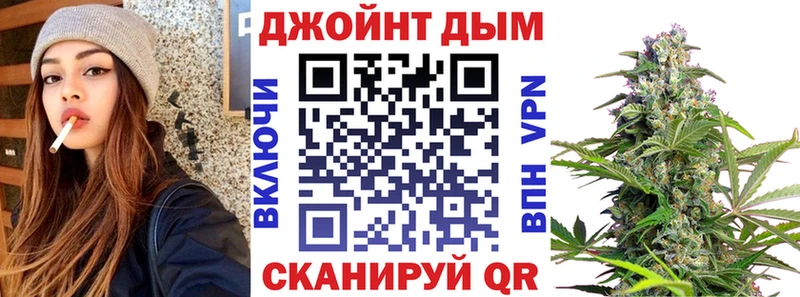 купить наркотики сайты  Зерноград  Канабис сатива 